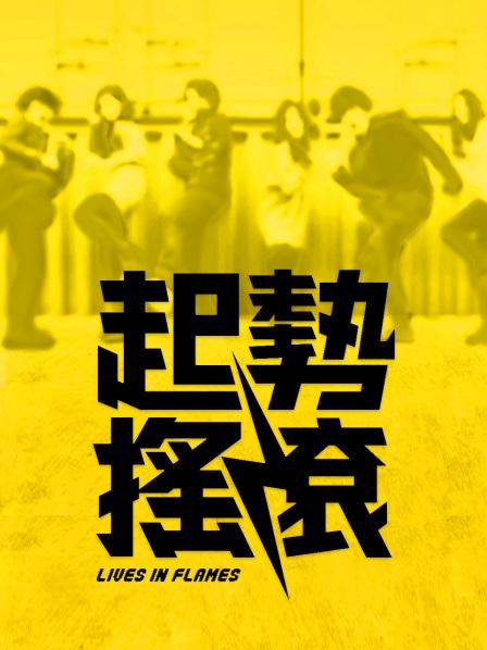 三青叶子 – 作品合集 [147P 2V/88MB]